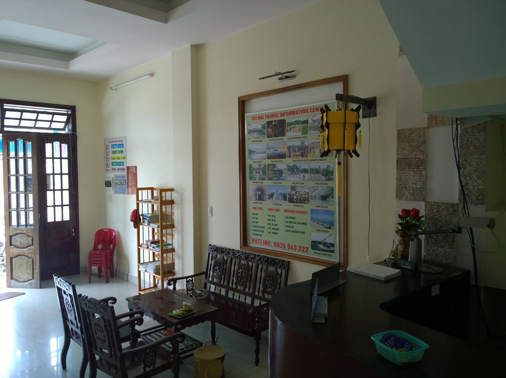 הואה Tai Hai Guesthouse מראה חיצוני תמונה